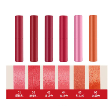 Cosmetics Lip Gloss Cosmetic Makeup Liquid Lipstick